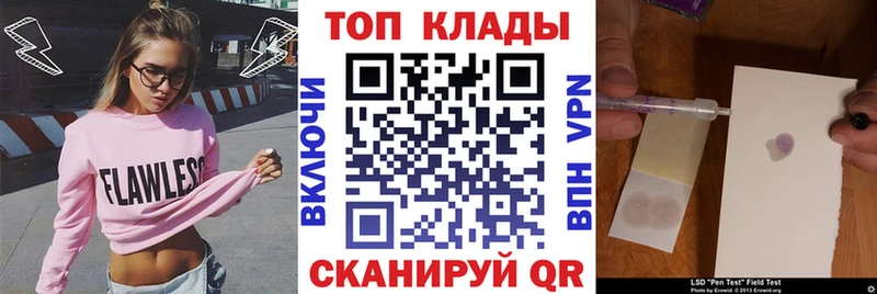 Купить наркотики цена Сунжа МАРИХУАНА Кокаин MEGA зеркало СК БУТИРАТ МЕФ ГАШИШ