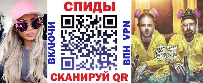 АМФ 97%  Сунжа 