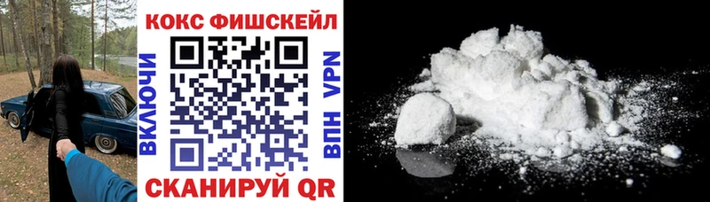 КОКАИН Перу  Сунжа 