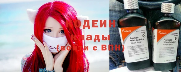 кокс Алзамай