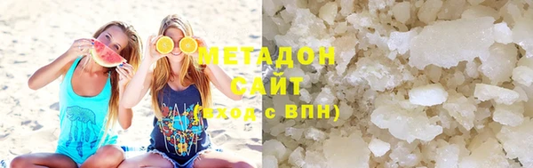 соль ск Алексин