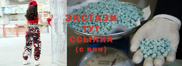 гашишное масло Алексеевка