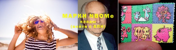 гашишное масло Алексеевка