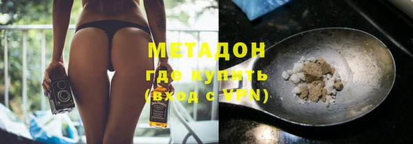 соль ск Алексин