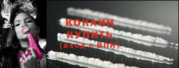кокс Алзамай