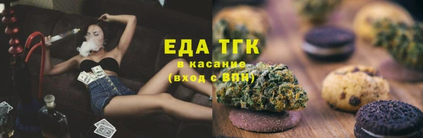 гашишное масло Алексеевка