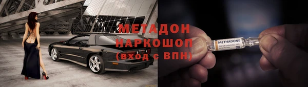 соль ск Алексин