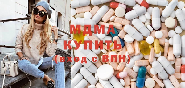 соль ск Алексин
