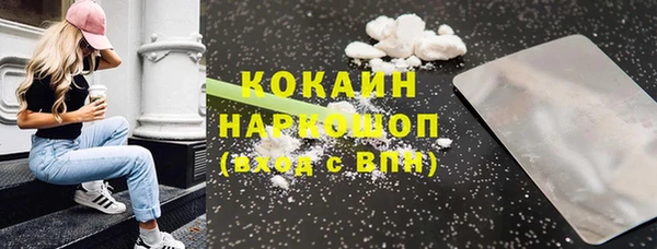 кокс Алзамай