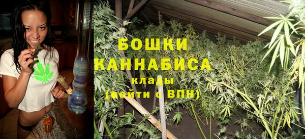 гашишное масло Алексеевка