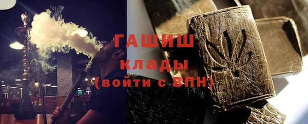 соль ск Алексин