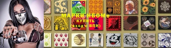 кокс Алзамай