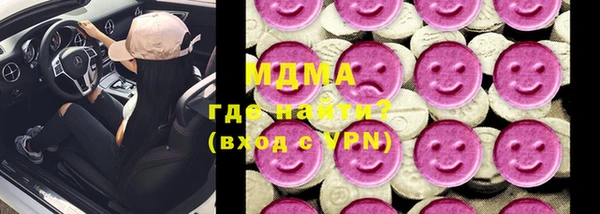 соль ск Алексин