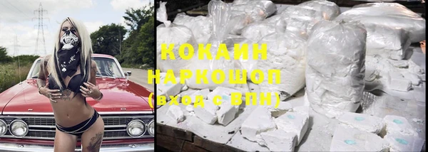 кокс Алзамай