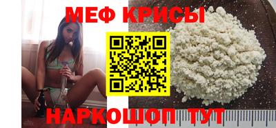 кристаллы Ливны