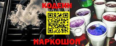 хмурый Ликино-Дулёво