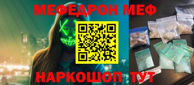 хмурый Ликино-Дулёво