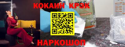 амф Мариинск