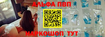 МДПВ Лесосибирск