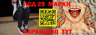 амфетамин Малгобек