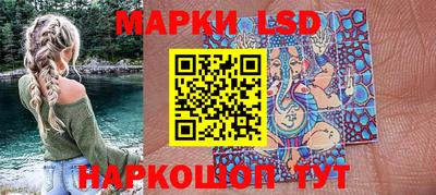 прущий лед Малоярославец