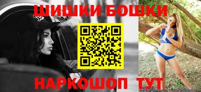 амф Мариинск