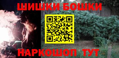 кристаллы Ливны