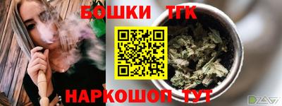 прущий лед Малоярославец