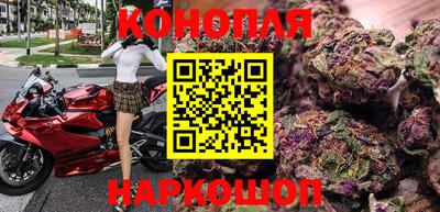 хмурый Ликино-Дулёво