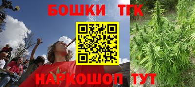 прущий лед Малоярославец