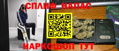 амф Мариинск