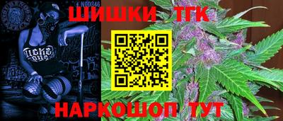 прущий лед Малоярославец