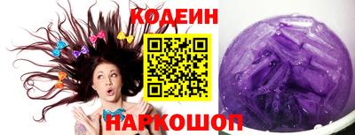 хмурый Ликино-Дулёво