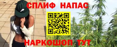 прущий лед Малоярославец