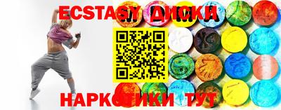 хмурый Ликино-Дулёво