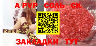 амфетамин Малгобек