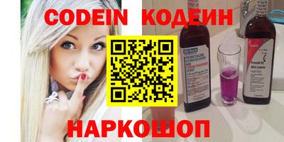 хмурый Ликино-Дулёво