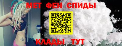 МДПВ Лесосибирск