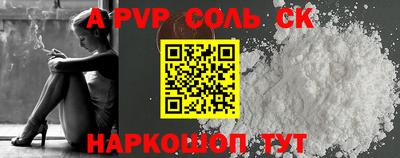 хмурый Ликино-Дулёво