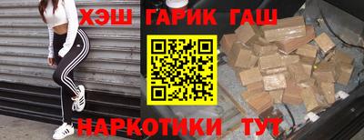 хмурый Ликино-Дулёво