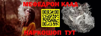 хмурый Ликино-Дулёво