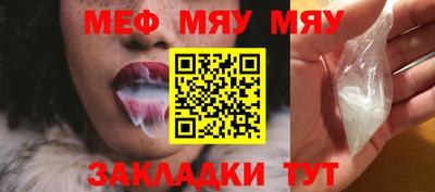 хмурый Ликино-Дулёво