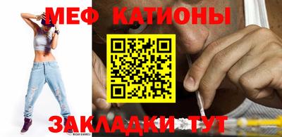 МДПВ Лесосибирск