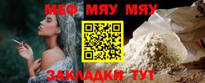 МДПВ Лесосибирск
