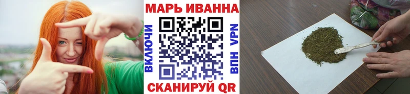 Конопля OG Kush ссылка на мегу сайт Сунжа